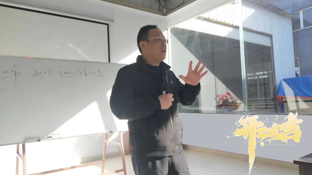 新年新禧|2023金年会体育开年大会